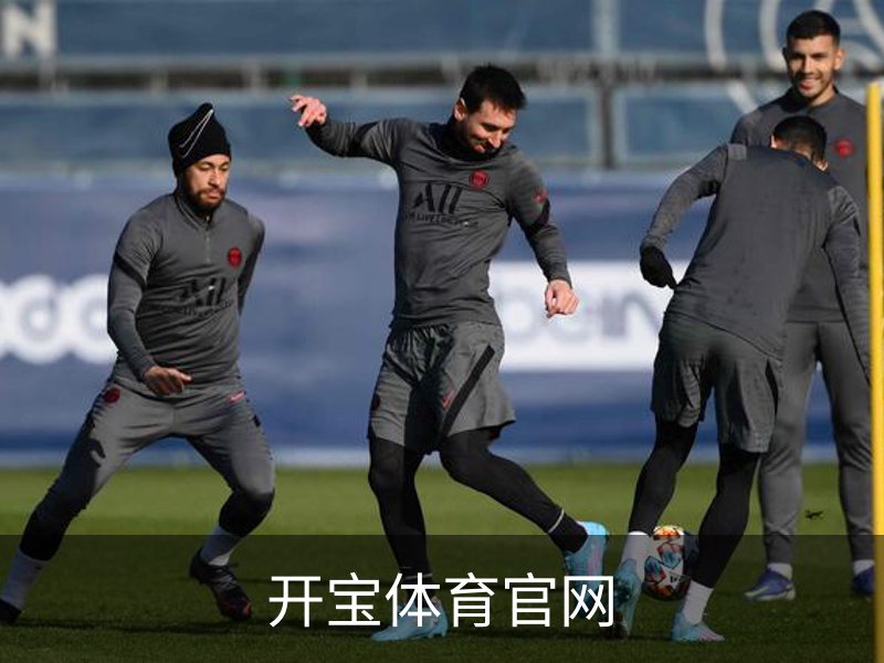 开宝体育官网品牌故事